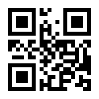 QR-Code zur Seite https://www.isbn.de/9783732368617