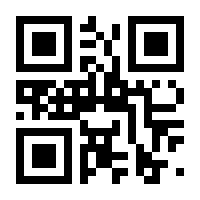 QR-Code zur Seite https://www.isbn.de/9783732405244