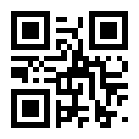 QR-Code zur Seite https://www.isbn.de/9783732405824