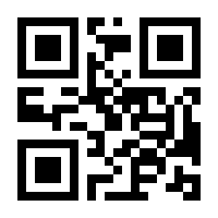 QR-Code zur Seite https://www.isbn.de/9783732406425