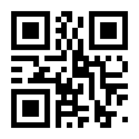 QR-Code zur Seite https://www.isbn.de/9783732406883