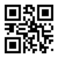 QR-Code zur Buchseite 9783732418985