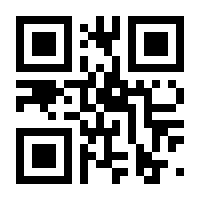 QR-Code zur Buchseite 9783732442515