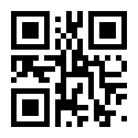 QR-Code zur Seite https://www.isbn.de/9783732442553