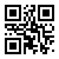 QR-Code zur Seite https://www.isbn.de/9783732442843