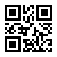 QR-Code zur Seite https://www.isbn.de/9783732442942