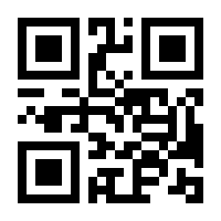 QR-Code zur Seite https://www.isbn.de/9783732442959