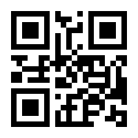 QR-Code zur Seite https://www.isbn.de/9783732445066