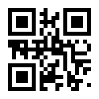 QR-Code zur Seite https://www.isbn.de/9783732445141