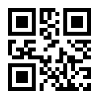 QR-Code zur Seite https://www.isbn.de/9783732449989