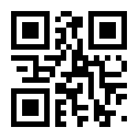 QR-Code zur Seite https://www.isbn.de/9783732456680