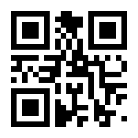 QR-Code zur Seite https://www.isbn.de/9783732456833