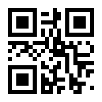 QR-Code zur Seite https://www.isbn.de/9783732458387