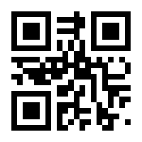 QR-Code zur Seite https://www.isbn.de/9783732458707