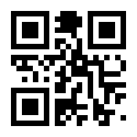 QR-Code zur Seite https://www.isbn.de/9783732459384