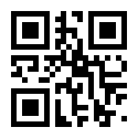QR-Code zur Seite https://www.isbn.de/9783732482580