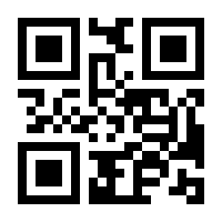 QR-Code zur Seite https://www.isbn.de/9783732492442