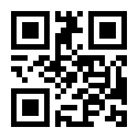 QR-Code zur Buchseite 9783732493753