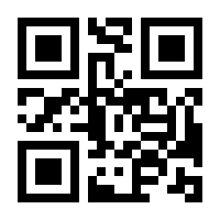 QR-Code zur Buchseite 9783732500802