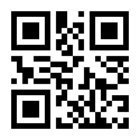 QR-Code zur Buchseite 9783732500895