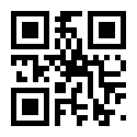 QR-Code zur Seite https://www.isbn.de/9783732504183