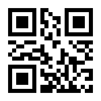 QR-Code zur Buchseite 9783732506224