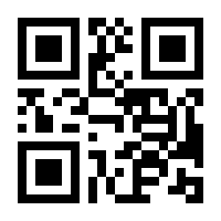 QR-Code zur Seite https://www.isbn.de/9783732506811