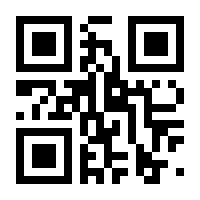 QR-Code zur Seite https://www.isbn.de/9783732509140