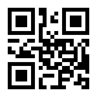 QR-Code zur Buchseite 9783732509218