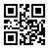 QR-Code zur Buchseite 9783732511327