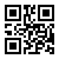 QR-Code zur Buchseite 9783732512812