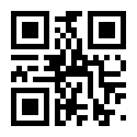 QR-Code zur Seite https://www.isbn.de/9783732514953