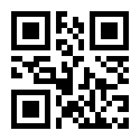 QR-Code zur Seite https://www.isbn.de/9783732515851