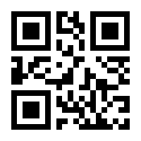 QR-Code zur Buchseite 9783732518760