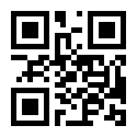 QR-Code zur Seite https://www.isbn.de/9783732524082