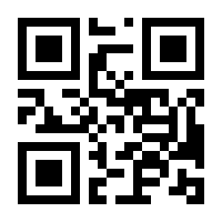 QR-Code zur Seite https://www.isbn.de/9783732525119