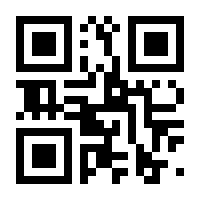 QR-Code zur Seite https://www.isbn.de/9783732528295