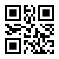 QR-Code zur Seite https://www.isbn.de/9783732528356