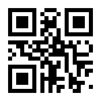 QR-Code zur Seite https://www.isbn.de/9783732529148