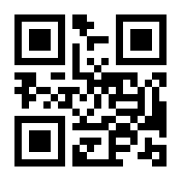 QR-Code zur Seite https://www.isbn.de/9783732529544