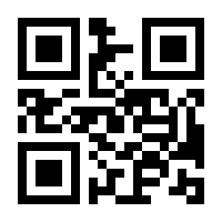 QR-Code zur Seite https://www.isbn.de/9783732529551