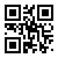 QR-Code zur Seite https://www.isbn.de/9783732530144
