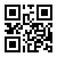 QR-Code zur Buchseite 9783732530762