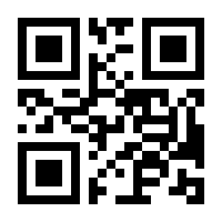 QR-Code zur Buchseite 9783732530885