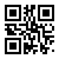 QR-Code zur Buchseite 9783732532643