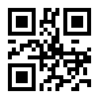 QR-Code zur Seite https://www.isbn.de/9783732532735