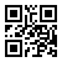 QR-Code zur Seite https://www.isbn.de/9783732533466