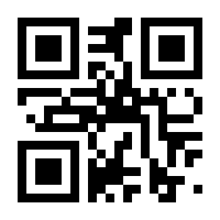 QR-Code zur Seite https://www.isbn.de/9783732533664