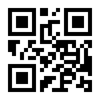 QR-Code zur Seite https://www.isbn.de/9783732534142