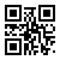 QR-Code zur Seite https://www.isbn.de/9783732536153